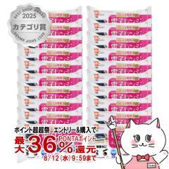 [20�Z�b�g]���b�N Ba���̌������V�[�g�d�q�����W&�①�� 20�����~20�� SS-168[�A���J���d�� ���|�� ���������V�[�g LEC][��������] (