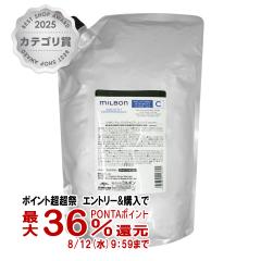 �~���{�� �X���[�W���O�V�����v�[�R�[�X�w�A �l�� 2500ml[���t�B��/�l�ߑւ�][��e�� �Ɩ��p]�X���[�X[��������](6058352) 