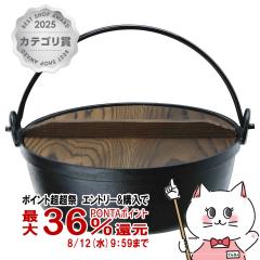 �C�V�K�L�Y�� 3985 ������24cm[�؃t�^�t�� �͘F���� �S�� ���� �S����][�K�X�ΥIH�Ή�][��������] (6059197)[GTT]