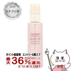 ������ �U�w�A�P�A ���t�@�C�j���O�O���E���t�@�C�j���O�I�C��95ml �􂢗����Ȃ��^�C�v[�U�E�w�A�P�A �������v���t�F�b�V���i��][�w�A�g