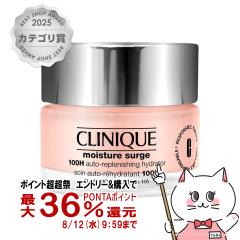 �N���j�[�N ���C�X�`���[�T�[�W �W�F���N���[��100H 30ml[�ێ��W�F���N���[��][��������](6067460)(wn0619)