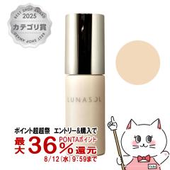 �J�l�{�E ���i�\�� �E�H�[�^���[�v���C�}�[ #01(���[�Z���g) 30ml[LUNASOL][���ω��n]SPF13�EPA+[��������](6067527)(wn0619)