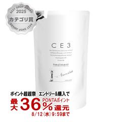 �t�H�[�h CE3�g���[�g�����g �l�� 750g[�V�[�C�[�X���[][�~�A���r���[�e�B�[][��_��][�t�H�[�h�w�A���ϕi][�O���Y��] (6049901)