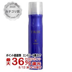 ���x�� �g���G �X�v���[8 170g (6015444)