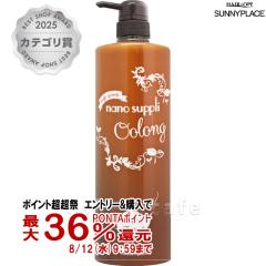 �T�j�[�v���C�X �i�m�T�v���G�b�Z���X�g���[�g�����g(�G��/�E�[����)1000ml[�{��/�|���v][�w�A�g���[�g�����g] (6024210)