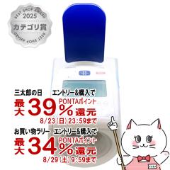 �y�O���Y���������������[ �ő�39%�Ҍ��z�I������ HCR-1802 ��r�������v[��������] (1216555)