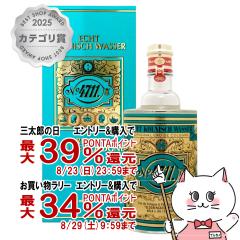 �y�O���Y���������������[ �ő�39%�Ҍ��z4711 �I���W�i��EDC 800ml �{�g���^�C�v(�I�[�f�R����)[����][��������](5000439)
