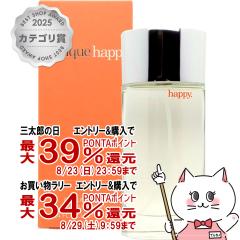 �y�O���Y���������������[ �ő�39%�Ҍ��z�N���j�[�N �n�b�s�[ EDP 100ml  SP(�I�[�h�p���t�@��)[����][��������](5000494)[�V�g���X�n][