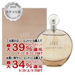 �y�O���Y���������������[ �ő�39%�Ҍ��z�W�F�j�t�@�[���y�X �X�e�B��EDP 100ml SP(�I�[�h�p���t�@��)[����][��������](5000516)