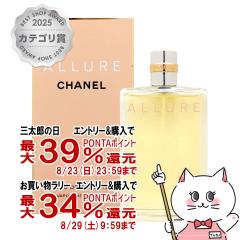 �y�O���Y���������������[ �ő�39%�Ҍ��z�V���l�� �A�����[��EDT 100ml SP(�I�[�h�g����)[����][��������] (5000523)