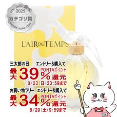 �y�O���Y���������������[ �ő�39%�Ҍ��z�j�i���b�` ���[���f���^��EDT 100ml SP(�I�[�h�g����)[����][��������](5000540)[�t���[�����n]