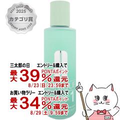 �y�O���Y���������������[ �ő�39%�Ҍ��z�N���j�[�N �N�����t�@�C���O���[�V����1 400ml[��������](5000693)