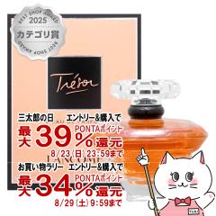 �y�O���Y���������������[ �ő�39%�Ҍ��z�����R�� �g���]�A EDP 100ml SP(�I�[�h�p���t�@��)[����][��������]LANCOME(5000797)