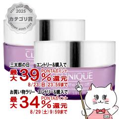 �y�O���Y���������������[ �ő�39%�Ҍ��z[2�Z�b�g]�N���j�[�N �e�C�N�U�f�C�I�t�N�����W���O�o�[�� 125ml�~2�� [�N�����W���O][������