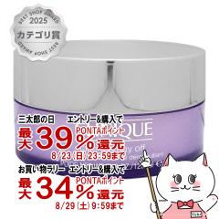 �y�O���Y���������������[ �ő�39%�Ҍ��z�N���j�[�N �e�C�N �U �f�C �I�t �N�����W���O �o�[�� 125ml [�N�����W���O][��������](6000404)