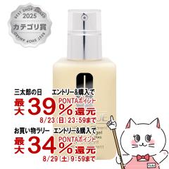 �y�O���Y���������������[ �ő�39%�Ҍ��z�N���j�[�N �h���}�e�B�J���[ �f�B�t�@�����g���C�X�`�����C�W���O�W�F��(�|���v) 125ml [�W�F��