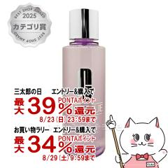 �y�O���Y���������������[ �ő�39%�Ҍ��z�N���j�[�N �e�C�N �U �f�C �I�t 125ml ( �I�[���X�L���^�C�v)  [�N�����W���O][��������](60004