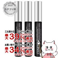 �y�O���Y���������������[ �ő�39%�Ҍ��z[3�{�Z�b�g]�N���j�[�N ���b�V���p���[�}�X�J�������O�E�F�A�����O�t�H�[�~���� #01�u���b�N�I�j