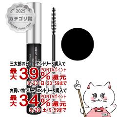 �y�O���Y���������������[ �ő�39%�Ҍ��z�N���j�[�N ���b�V���p���[�}�X�J�������O�E�F�A�����O�t�H�[�~���� #01�u���b�N�I�j�L�X[�}�X�J