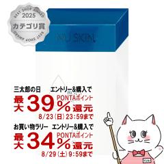 �y�O���Y���������������[ �ő�39%�Ҍ��z�j���[�X�L�� �{�f�B�o�[ 115g [�{�f�B�[�\�[�v] NU SKIN Body Bar 115g[03110353][���[���֔���