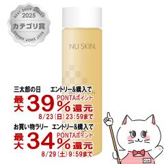 �y�O���Y���������������[ �ő�39%�Ҍ��z�j���[�X�L�� Q10�X�L�����[�V���� 150ml [���ϐ�] Nu Skin Q10 Skin Lotion [03102889][������