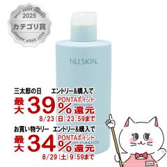 �y�O���Y���������������[ �ő�39%�Ҍ��z�j���[�X�L�� ���L�b�h �{�f�B �o�[ 250ml NU SKIN[03004477][�S�g�p���] [��������] (wn0918