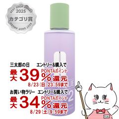 �y�O���Y���������������[ �ő�39%�Ҍ��z�N���j�[�N �N�����t�@�C���O���[�V����2 400ml[��������](6002593)