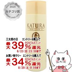�y�O���Y���������������[ �ő�39%�Ҍ��z�J�c�E�����ϕi �X�L�����[�V����G (�����Ƃ�^�C�v) 300ml [���ϐ�] G�V���[�Y [��������](6003