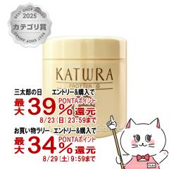 �y�O���Y���������������[ �ő�39%�Ҍ��z�J�c�E�����ϕi�@�t���[�eG 500g [�p���P�A��痿] G�V���[�Y[��������](6003085)