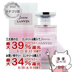 �y�O���Y���������������[ �ő�39%�Ҍ��z�����o�� �W�����k�����o��EDP 100ml  SP(�I�[�h�p���t�@��)[����][��������](6003589)[�t���[�e