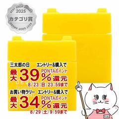 �y�O���Y���������������[ �ő�39%�Ҍ��z[�Z�b�g]�f�~ �E�F�[�{�f�U�C���L���[�u�n�[�h���b�N�X 80g�~2��[DEMI / �w�A�X�^�C�����O���b�N