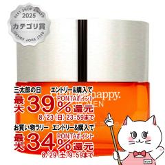 �y�O���Y���������������[ �ő�39%�Ҍ��z�N���j�[�N �n�b�s�[�t�H�[����EDC 50ml SP(�I�[�f�R����)[����][��������](6005277)