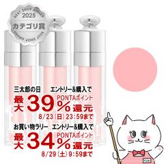 �y�O���Y���������������[ �ő�39%�Ҍ��z[�Z�b�g][Dior]�N���X�`�����f�B�I�[�� �A�f�B�N�g���b�v �}�L�V�}�C�U�[ �~3�{ 6ml #001[���b�v