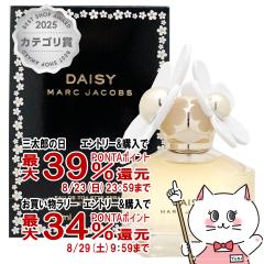 �y�O���Y���������������[ �ő�39%�Ҍ��z�}�[�N�W�F�C�R�u�X �f�C�W�[EDT 50ml SP(�I�[�h�g����)[����][��������](6005729)
