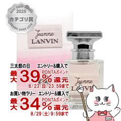�y�O���Y���������������[ �ő�39%�Ҍ��z�����o�� �W�����k�����o��EDP 30ml  SP(�I�[�h�p���t�@��)[����][��������](6006144)