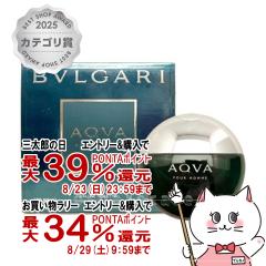 �y�O���Y���������������[ �ő�39%�Ҍ��z�u���K�� �A�N�A �v�[���I��EDT 100ml SP(�I�[�h�g����) [����][��������](6008017)