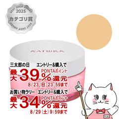 �y�O���Y���������������[ �ő�39%�Ҍ��z�J�c�E�����ϕi �t�F�C�X�p�E�_�[A (�I�[�N��) 35g A�V���[�Y[��������](6008259)