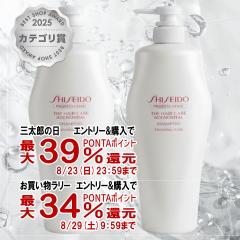 �y�O���Y���������������[ �ő�39%�Ҍ��z[�Z�b�g]�������A�f�m�o�C�^�� �V�����v�[ �Ɩ��p1000ml�~2�{[�{��/�|���v][��������](6009096-s