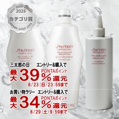 [�Z�b�g]�������v�� �A�f�m�o�C�^���V�����v�[ 1000ml �Ɩ��p+�X�J���v�g���[�g�����g1000g �Ɩ��p�{�X�J���v�G�b�Z���X �l�� 480ml GP�X