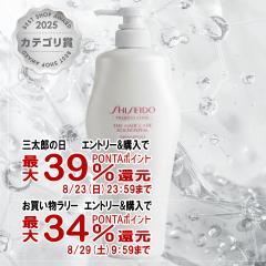�y�O���Y���������������[ �ő�39%�Ҍ��z�������A�f�m�o�C�^�� �V�����v�[ �Ɩ��p1000ml[�{��/�|���v](6009096)