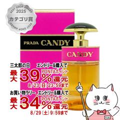 �y�O���Y���������������[ �ő�39%�Ҍ��z�v���_ �L�����f�BEDP 30ml SP(�I�[�f�p���t�@��)[����][��������](6009888)