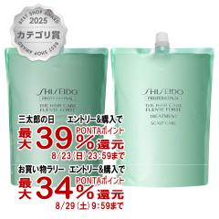 �y�O���Y���������������[ �ő�39%�Ҍ��z[�Z�b�g]������ �t�F���e�t�H���e �V�����v�[�l��1800ml+�g���[�g�����g�l��1800g [���t�B��/�l