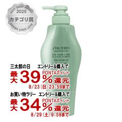 �y�O���Y���������������[ �ő�39%�Ҍ��z�������t�F���e�t�H���e �g���[�g�����g500g [�{��/�|���v][�w�A�g���[�g�����g](6010118)