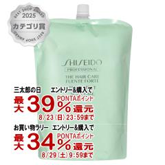 �y�O���Y���������������[ �ő�39%�Ҍ��z�������t�F���e�t�H���e�g���[�g�����g�l��1800g [���t�B��/�l�ߑւ�][�w�A�g���[�g�����g](6010