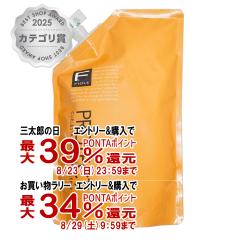 �y�O���Y���������������[ �ő�39%�Ҍ��z�t�B���[�� F�v���e�N�g�t�H�����L�[�p�[�l��500ml[�􂢗����Ȃ��g���[�g�����g][���t�B��/�l��