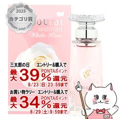 �y�O���Y���������������[ �ő�39%�Ҍ��z[���K�A���i]�A�����h���� �T�����C�E�[�}���z���C�g���[�YEDP 40ml SP(�I�[�h�p���t�@��) [����