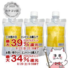 �y�O���Y���������������[ �ő�39%�Ҍ��z[�Z�b�g]�f�~ �E�F�[�{�f�U�C���L���[�u�n�[�h���b�N�X �l��200g�~3��[���t�B��/�l�ߑւ�][DEMI 