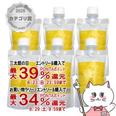 �y�O���Y���������������[ �ő�39%�Ҍ��z[�Z�b�g]�f�~ �E�F�[�{�f�U�C���L���[�u�n�[�h���b�N�X �l��200g�~6��[���t�B��/�l�ߑւ�][DEMI 