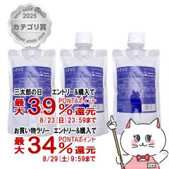 �y�O���Y���������������[ �ő�39%�Ҍ��z[�Z�b�g]�f�~ �E�F�[�{�f�U�C���L���[�u�n�[�h�O���X �l��200g�~3��[���t�B��/�l�ߑւ�][DEMI / 