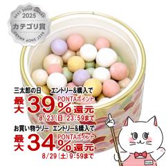 �y�O���Y���������������[ �ő�39%�Ҍ��z�Q���� ���e�I���b�g�r�[�� #02(#2)���[�Y[�t�F�C�X�p�E�_�[]20g [��������] GUERLAIN (6012228)